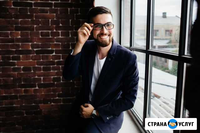 Event DJ - Диджей на праздник, диджей на мероприят Таганрог - изображение 1