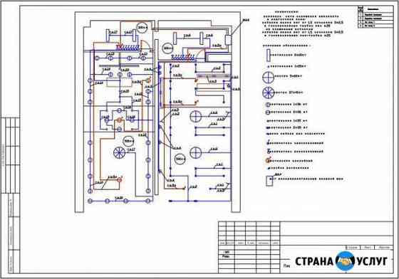 Проект электрики Электропроект Москва