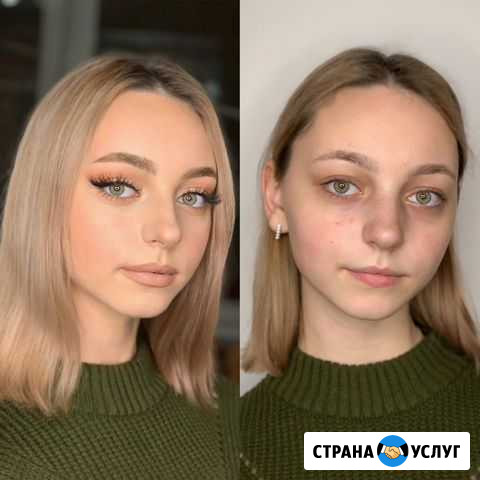 Визажист/стилист Протвино - изображение 1