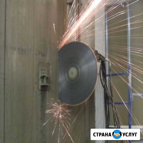 Резка проемов в бетоне Симферополь - изображение 1