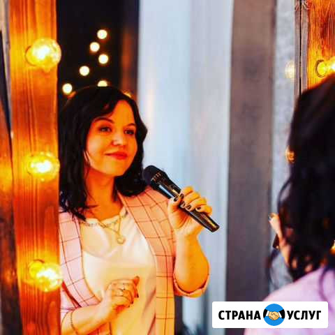Ведущий, DJ, Тамада Брянск - изображение 1