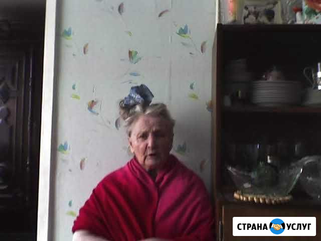 Социальный работник Петрозаводск - изображение 1