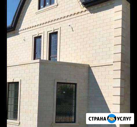 Строительство домов под ключ Дербент - изображение 1