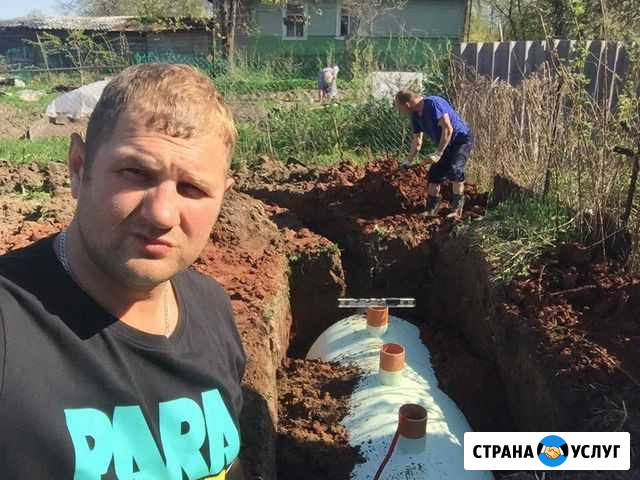 Канализация на дачу, септик, станция, дренаж вся Л Санкт-Петербург - изображение 1