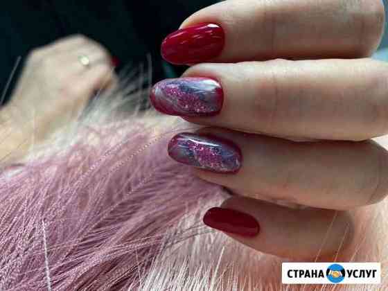 Маникюр Москва