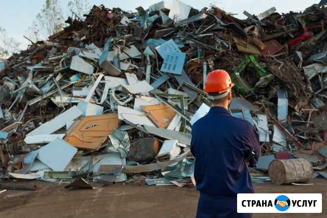 Вывоз металлолома (прием лома ) скупка металла Волгоград - изображение 1