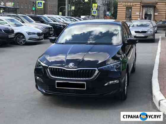 Раскат авто Шкода Без первого взноса Санкт-Петербург