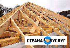 Кровельные работы. Кровля Белгород