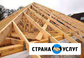 Кровельные работы. Кровля Белгород - изображение 1