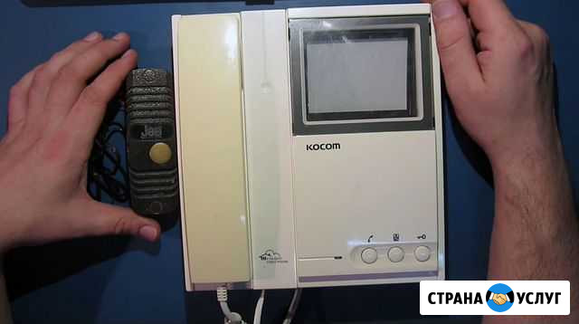 Установка - подключение Домофона Котельники - изображение 1