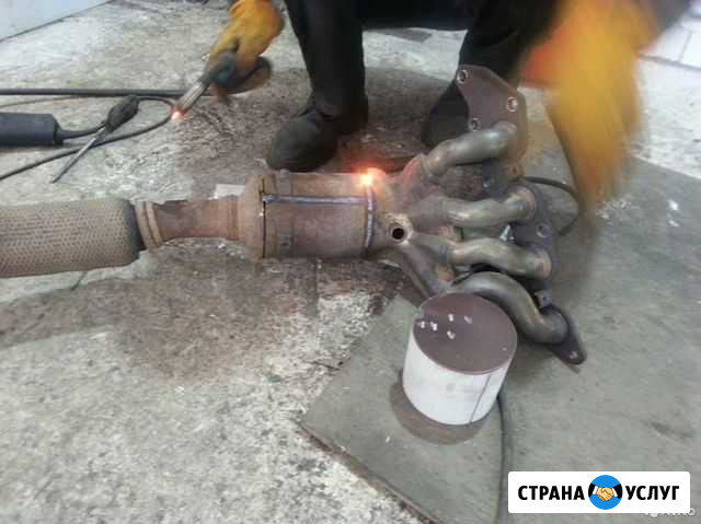 Удаление катализатора Одинцово - изображение 1