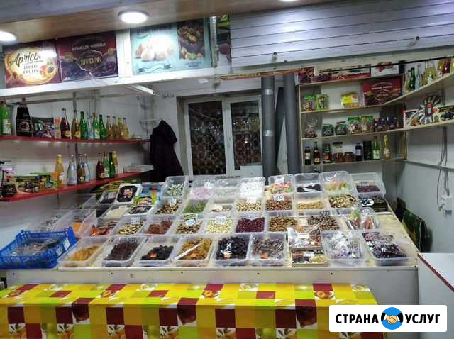 Гот биз Уфа - изображение 1