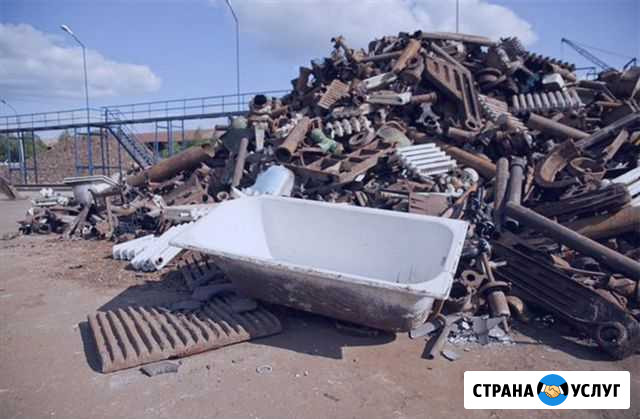 Принимаем металлом, макулатуру, отходы пластика Анастасиевская - изображение 1