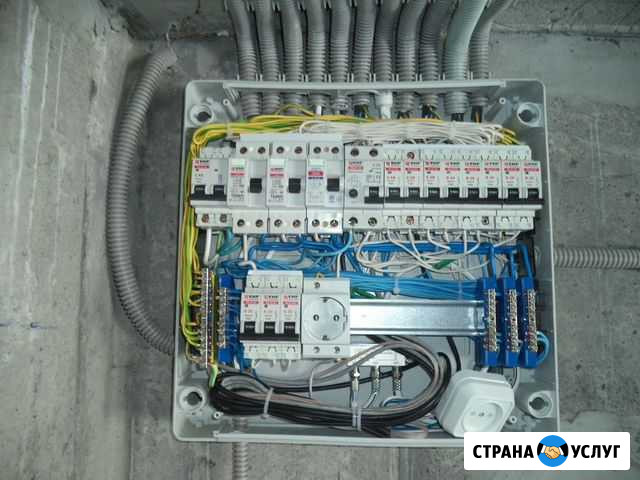 Электроработы Вилючинск - изображение 1