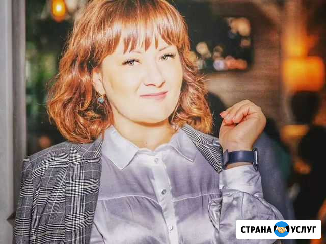 Адвокат/Юрист.Квалифицированная юридическая помощь Краснодар - изображение 1