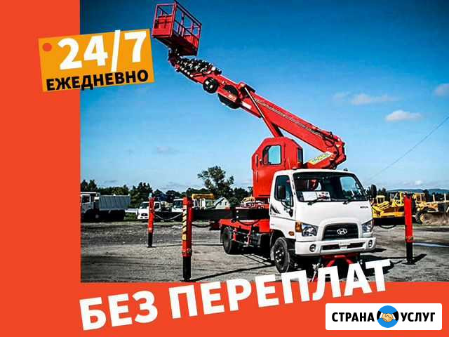 Услуги автовышки от 12 до 45 метров Воронеж - изображение 1
