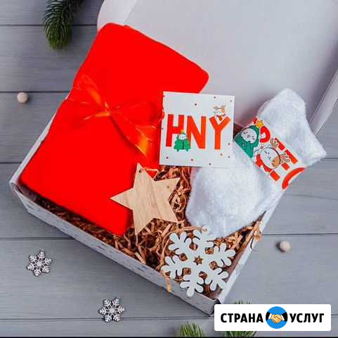 Новогодние подарки Уфа - изображение 1