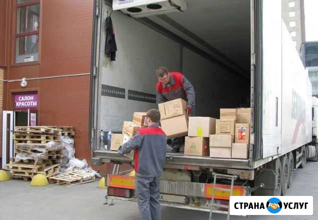 Грузчики Газель Грузоперевозки Воронеж - изображение 1