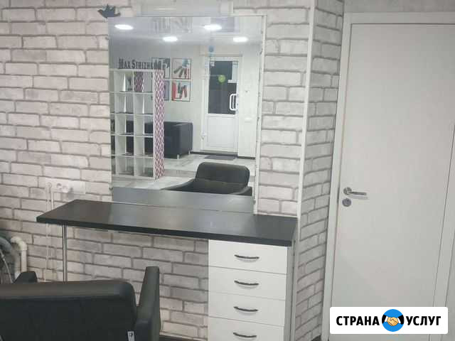 Аренда места парикмахера Волгоград - изображение 1