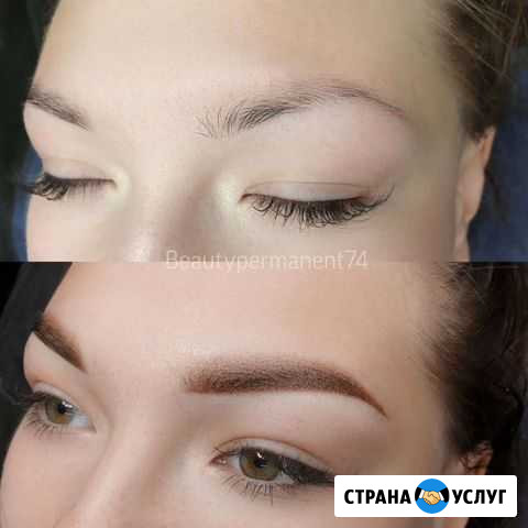 Перманентный макияж Челябинск - изображение 1
