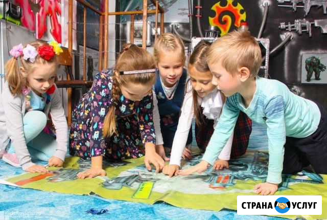 Квест для детей Вольск - изображение 1