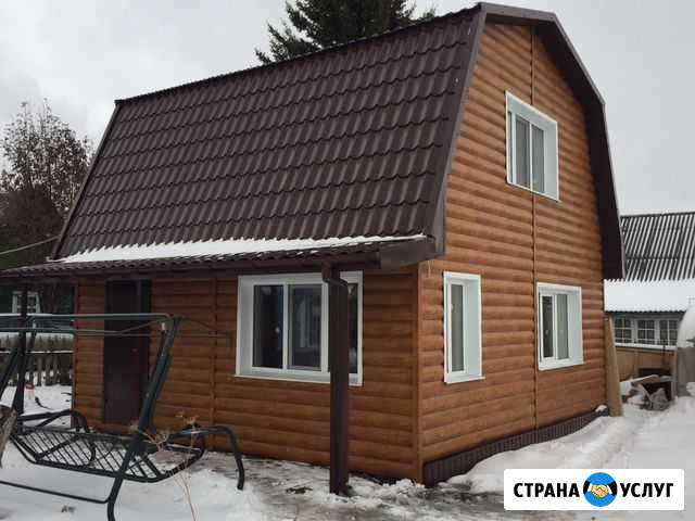 Отделка сайдингом Омск - изображение 1