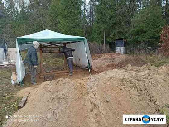 Колодцы, Септики, Скважины, под ключ по всей Моско Наро-Фоминск