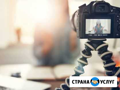 Видеосъемка Уфа - изображение 1
