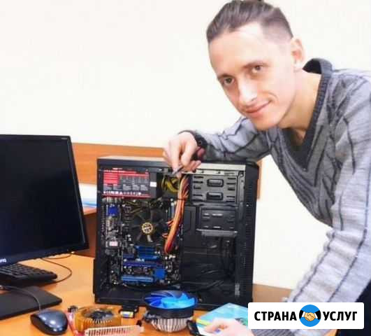 Компьютерный мастер Ремонт Ноутбука Ремонт Компьют Москва - изображение 1