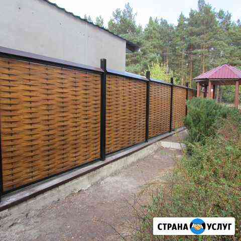 Заборы. Производство и установка Воронеж