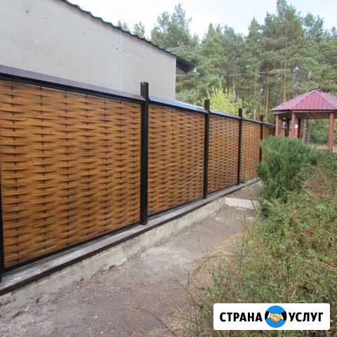 Заборы. Производство и установка Воронеж - изображение 1