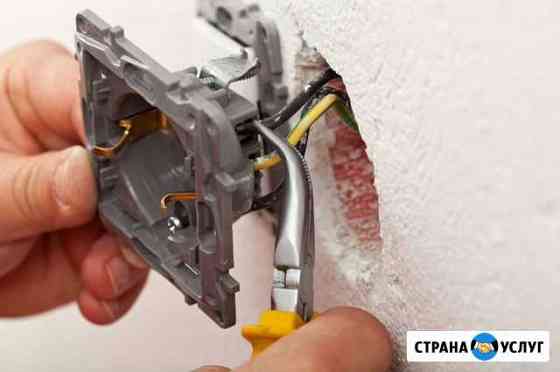 Электрик. Срочный выезд. Замена проводки Самара