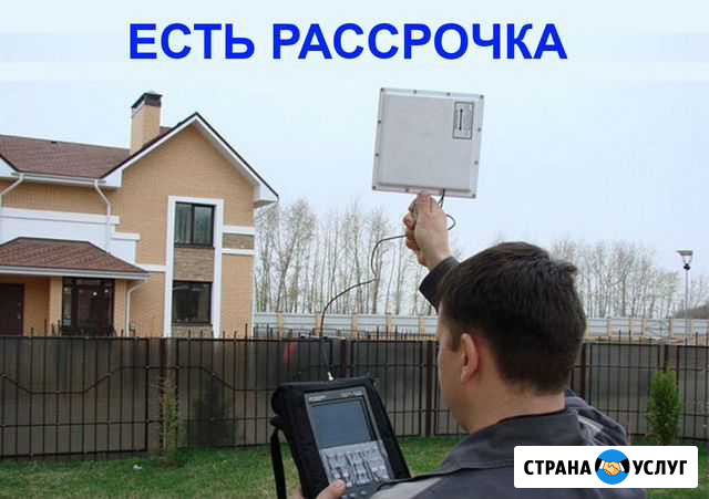 Интернет в частный дом Белгород - изображение 1