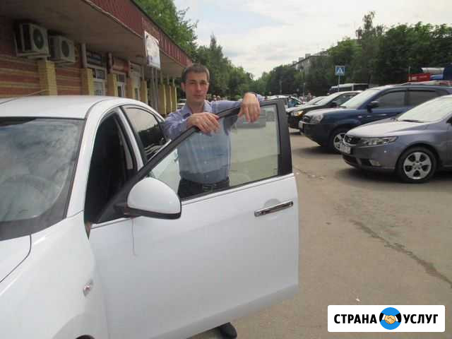 Установка сантехники Егорьевск - изображение 1
