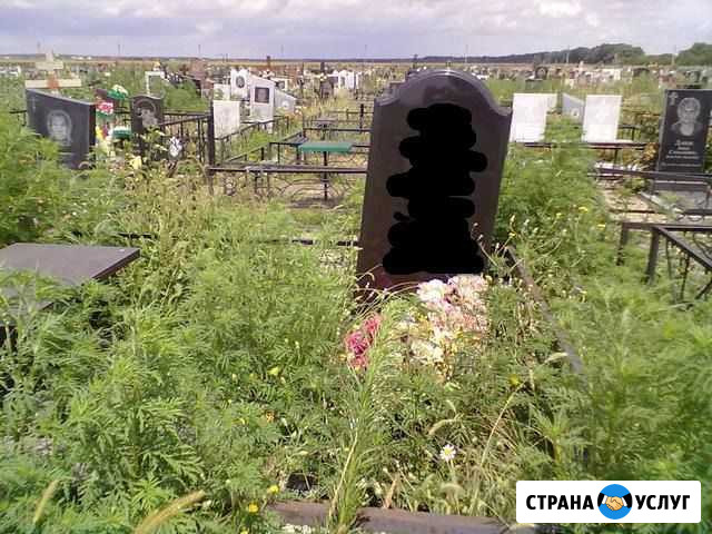 Уход за могилами и захоронениями Ростов-на-Дону - изображение 1