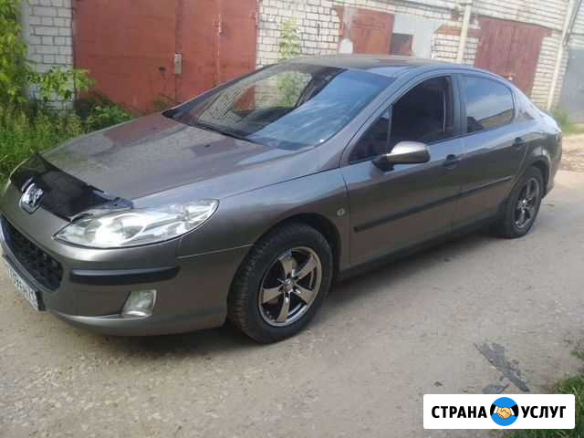 Срочный Выкуп Авто Мото в любом состоянии Калуга - изображение 1