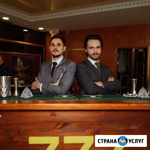 Выездной бар / кофейня (кейтеринг) Иваново - изображение 1