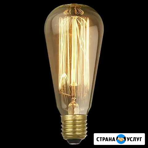 Услуги электрика Александров - изображение 1