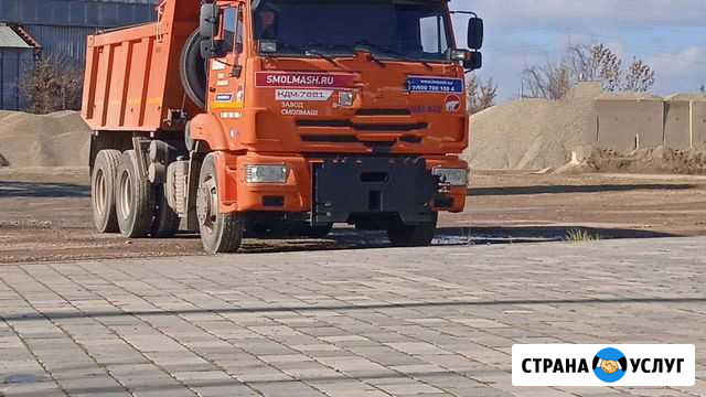 Услуги самасвала доставка инертных материалов Краснодар - изображение 1