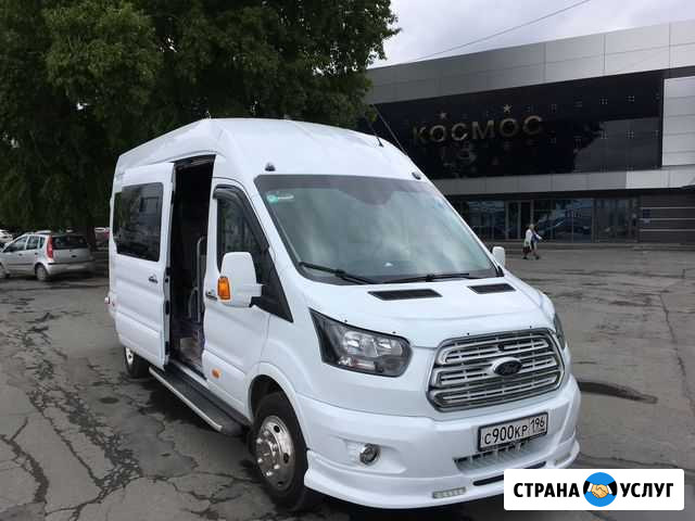 Аренда автобуса с водителем Екатеринбург - изображение 1