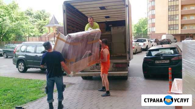 Переезды Грузчики Разборка/Сборка Мебели Волжский Волгоградской области - изображение 1