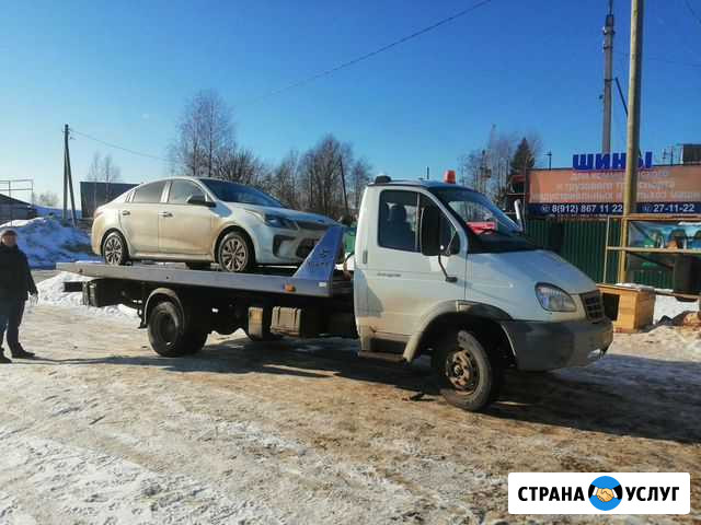 Эвакуатор услуги эвакуатора Оренбург - изображение 1