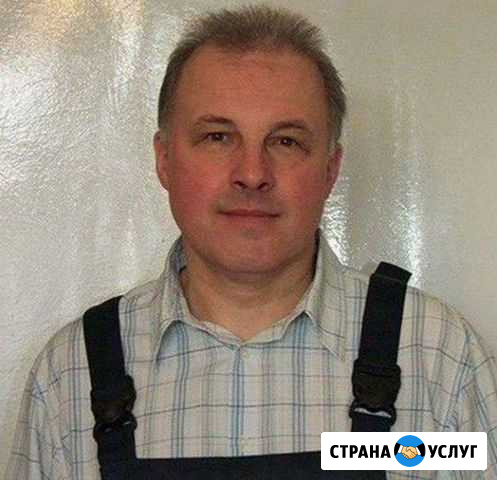 Сантехник Химки - изображение 1