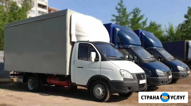 Грузоперевозки газель / межгород / переезды Красногорск - изображение 1