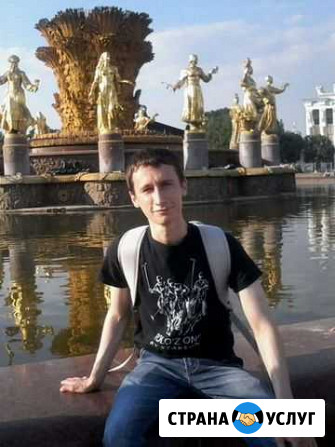 Электрик. Сантехник. Мастер на час выезд сегодня Тюмень - изображение 1
