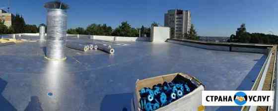 Строительство Воронеж