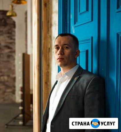 Банкротство физических лиц Сибай - изображение 1