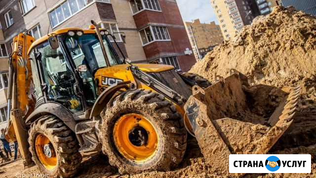Аренда экскаватора погрузчика Москва - изображение 1