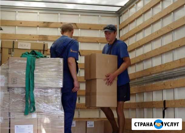 Грузчики Газель Переезды Воронеж - изображение 1
