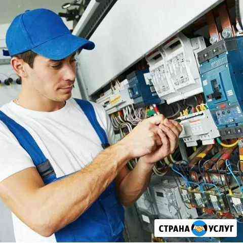 Услуги электрика Калининград